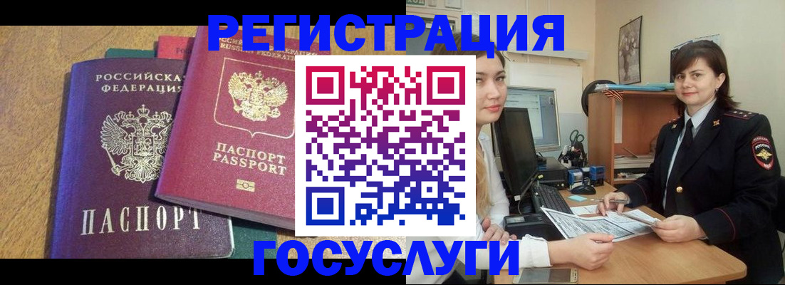 форма 3 в Знаменске